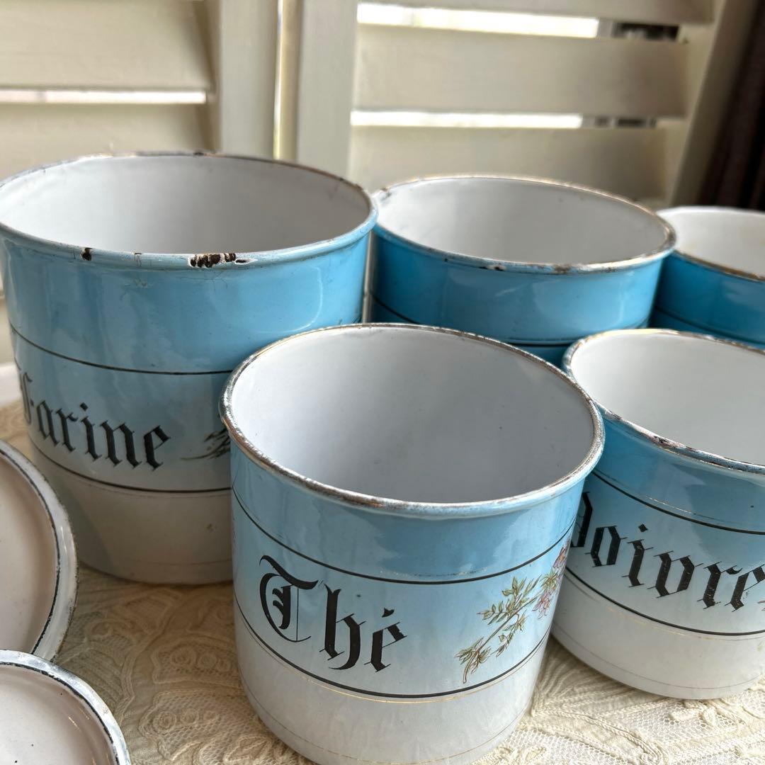 フランスアンティーク　ホーローキャニスター6 個set