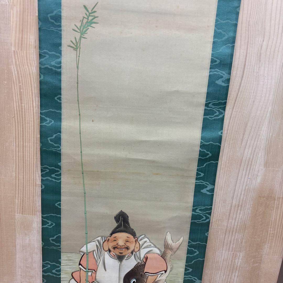 日本の伝統的な掛軸 大黒　恵比寿　0120o77