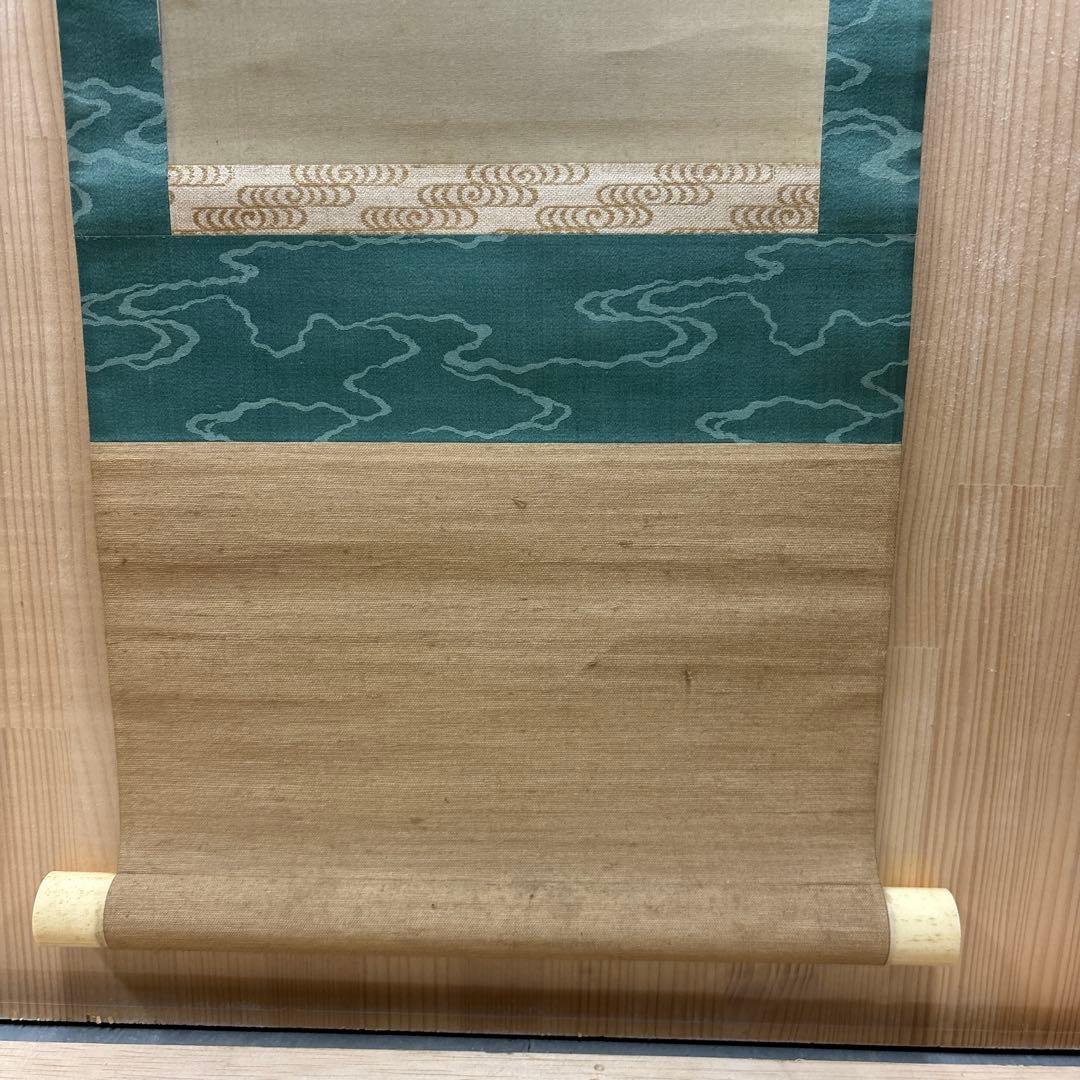 日本の伝統的な掛軸 大黒　恵比寿　0120o77