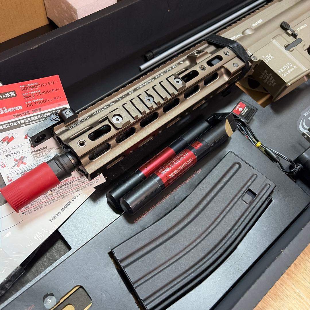東京マルイ 次世代電動ガンHK416D デルタカスタム 早い者勝ちです♪