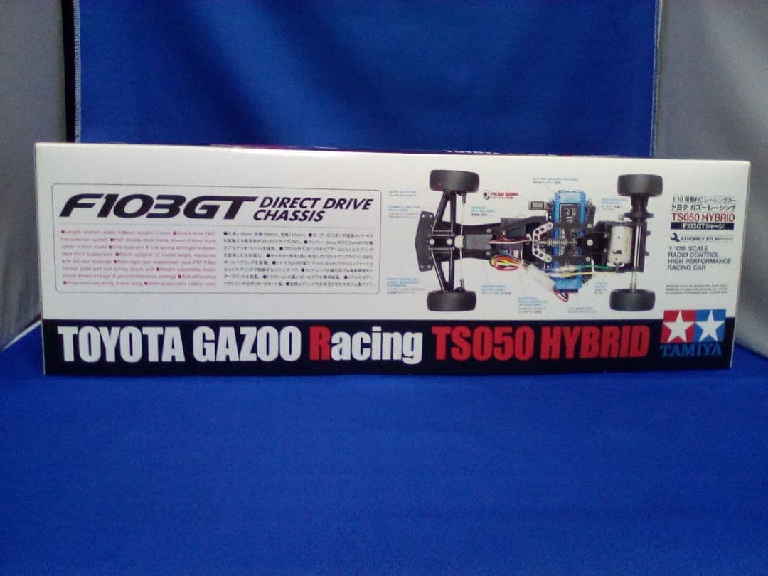 ◉ トヨタ ガズー レーシング TS050 新品 キット F103GTシャーシ