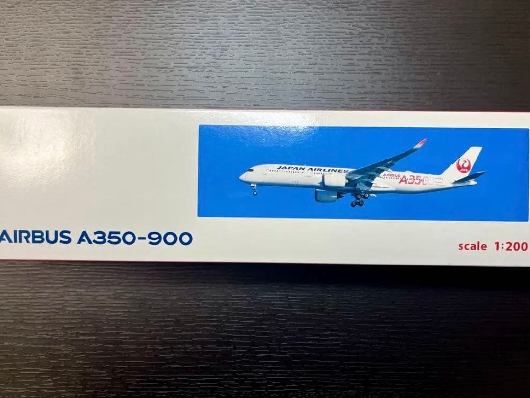 レア 1/200 JALUX A350-900 JAL JA01XJ