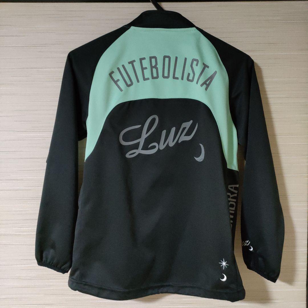 ルースイソンブラ 4点セット