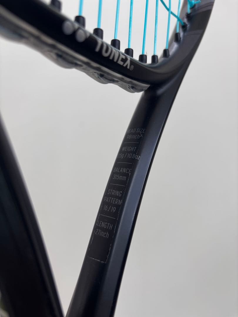 i*i様 美品、ヨネックス　イーゾーン98 軽量化カスタム　マッチペア　2本セッ