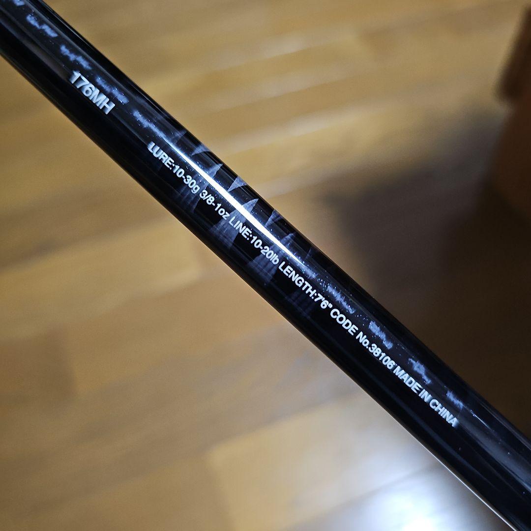 新品未使用　18エクスプライド176MH