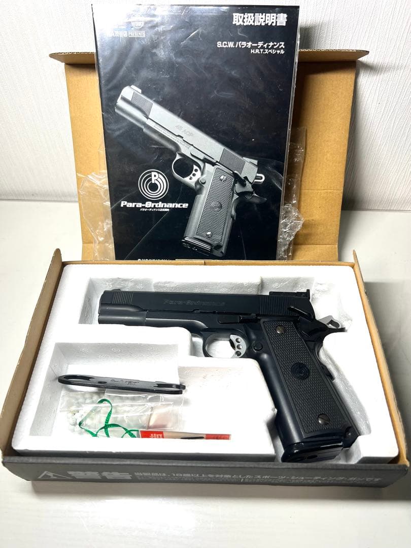 ウエスタンアームズパラオーディナンス　BERETTA M9