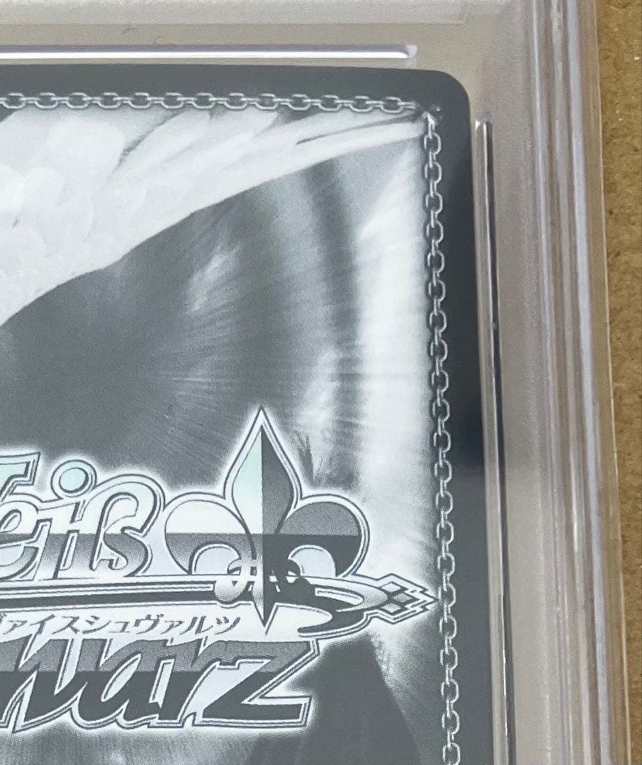 【PSA10】 ヴァイス ガールフレンド(仮) 兎を狙う兎 望月エレナ SSP