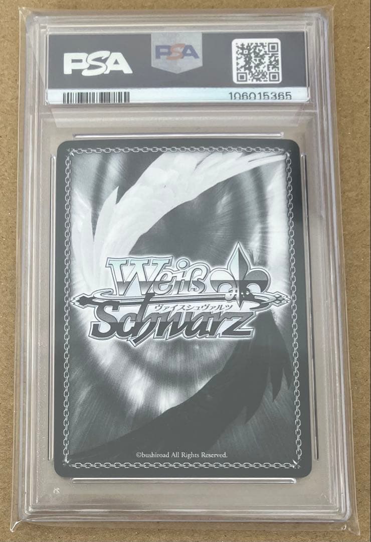 【PSA10】 ヴァイス ガールフレンド(仮) 兎を狙う兎 望月エレナ SSP