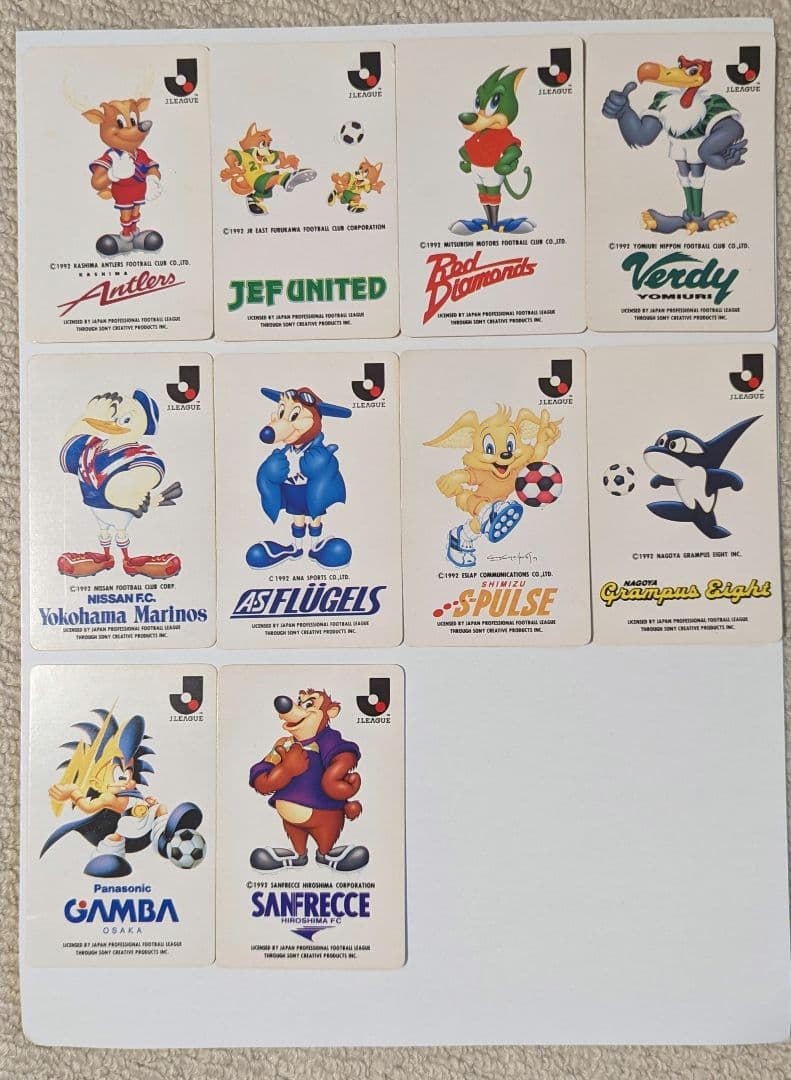 カルビー　Jリーグチップス　マスコット　カード