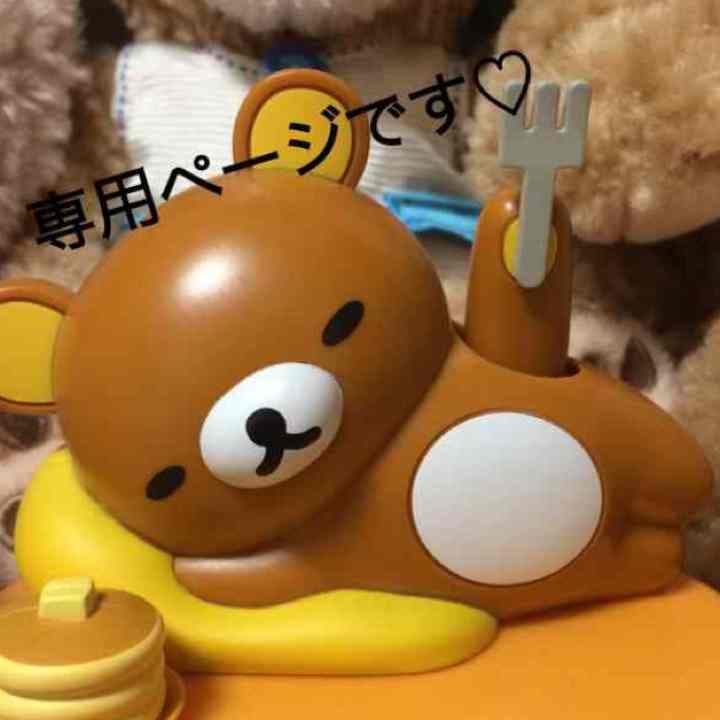 ミニーふぁん♡