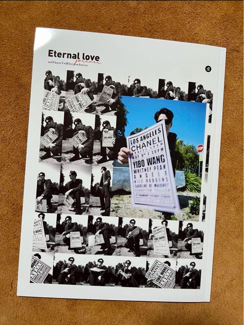 陳情令　yibo 2024パリチャンネルshow 王一博写真集 28p