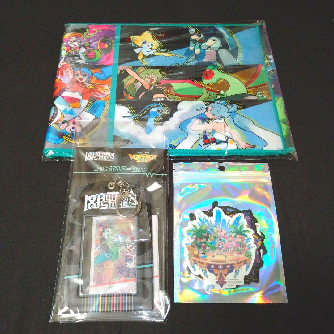 ポケミク パーカー ブランケット フォトホルダーセット アクリルスタンド 他