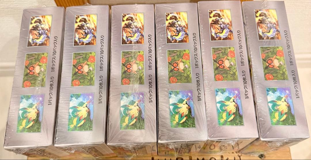 新品未開封 ポケモンカード テラスタルフェスex 6BOX シュリンク付