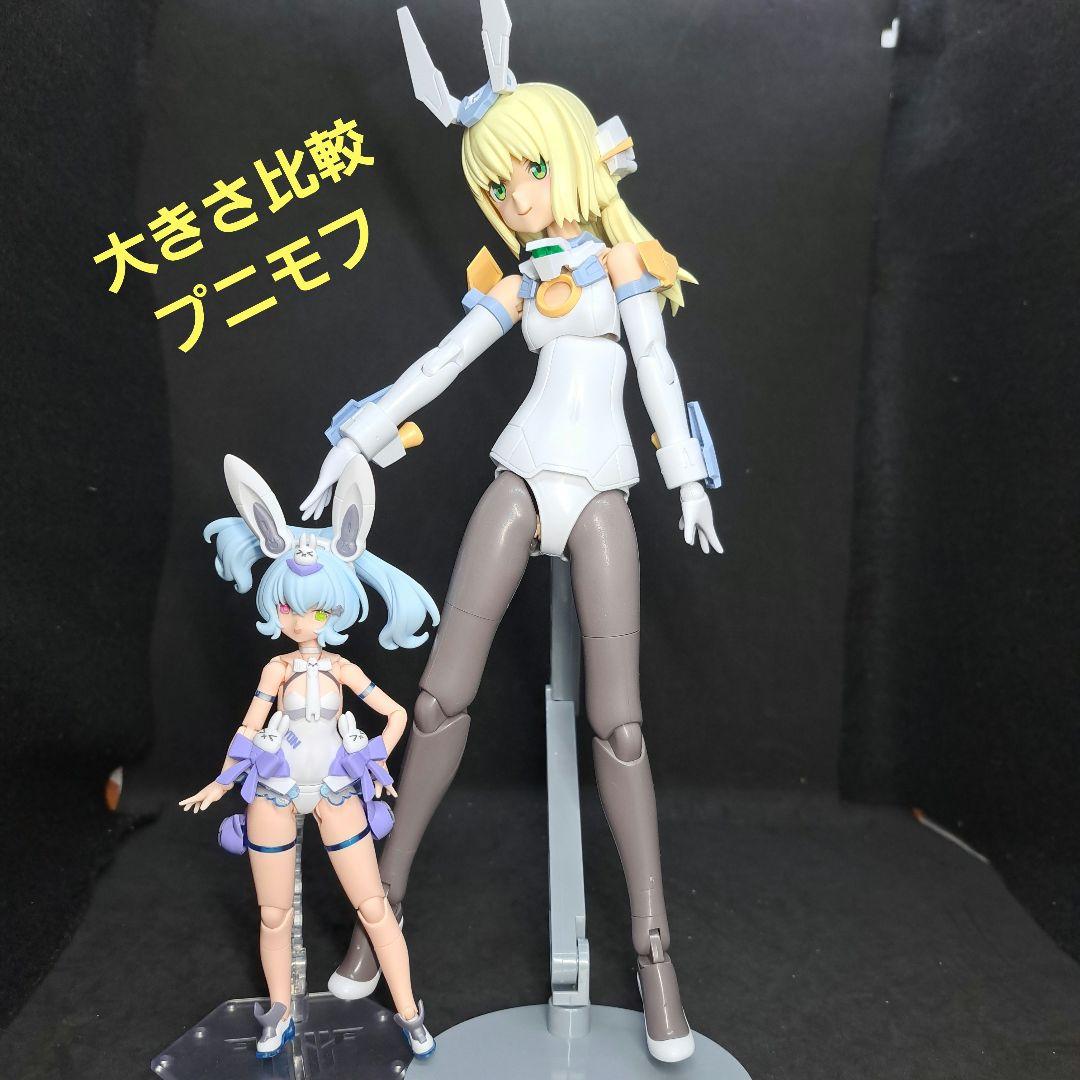 完成品　グランデスケール バーゼラルド　フレームアームズ・ガール