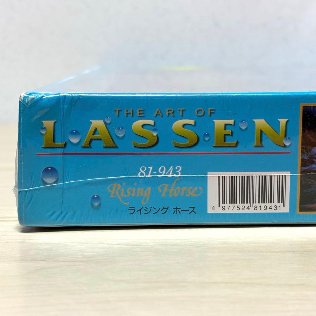 【未開封・未使用品】【希少】ラッセン ジグソーパズル ライジング ホース 白馬