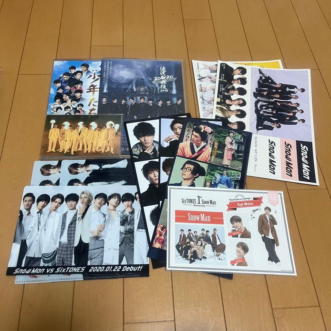  Man アイドルグッズセット　まとめ売り