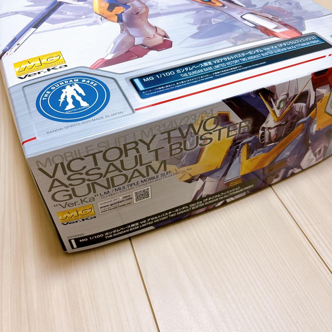 ＭＧ Ｖ２アサルトバスターガンダム Ver.Ka ［チタニウムフィニッシュ］新品