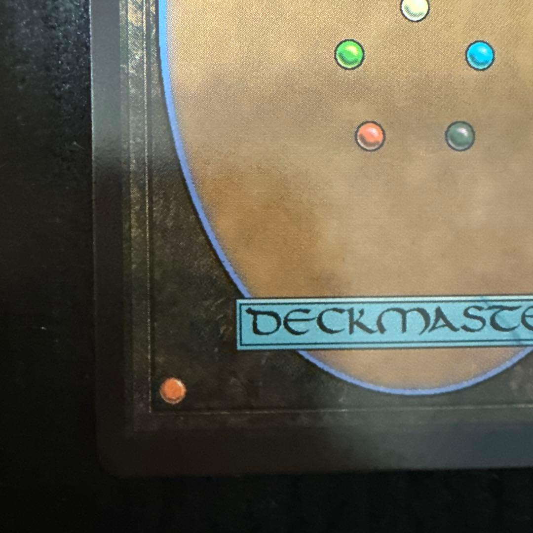 セシル・ハーヴィ　継承史　foil