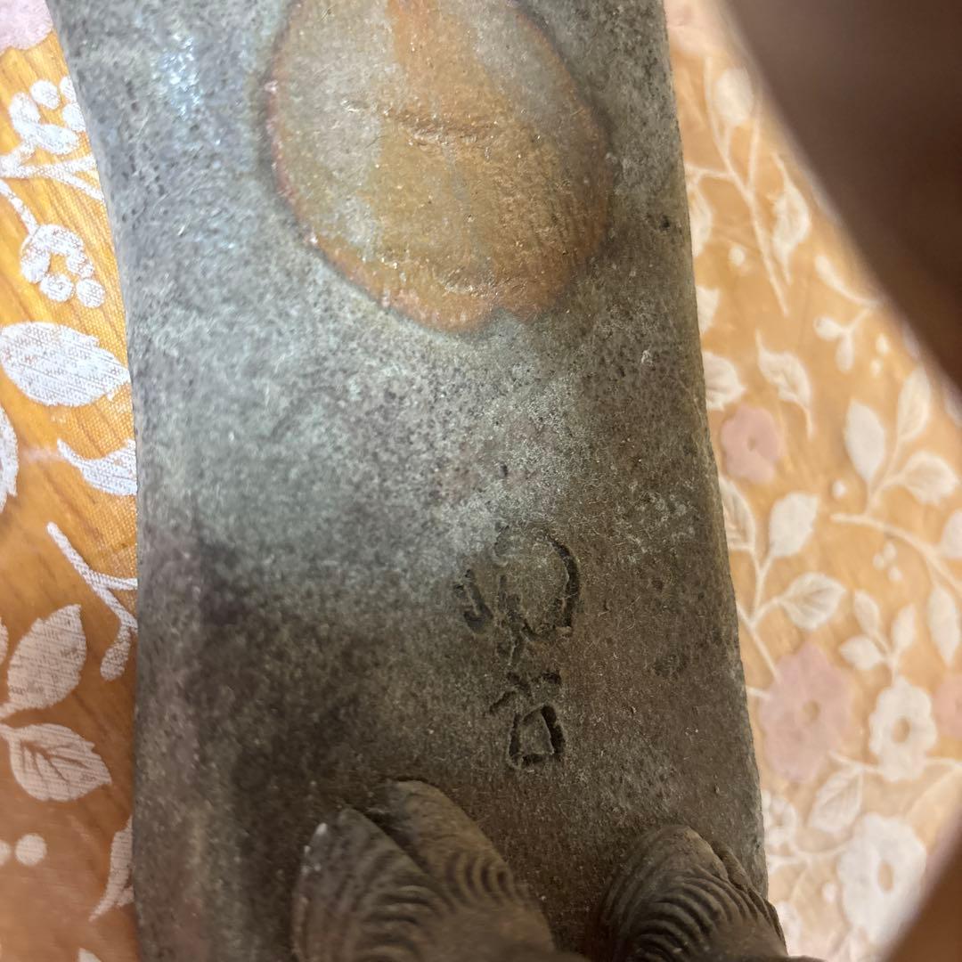 備前焼　小西陶古 干支 牛 置物