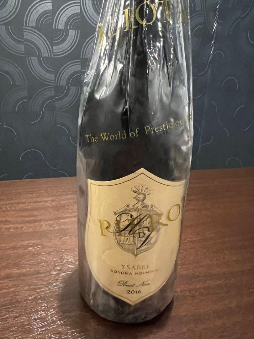 【まとめ割】高級赤ワイン３本セット