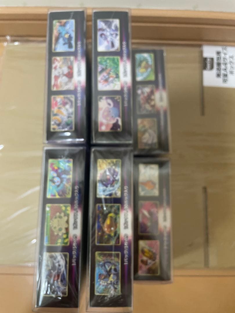 n*!様 ポケモンカード未開封BOXシュリンク付きまとめ売り