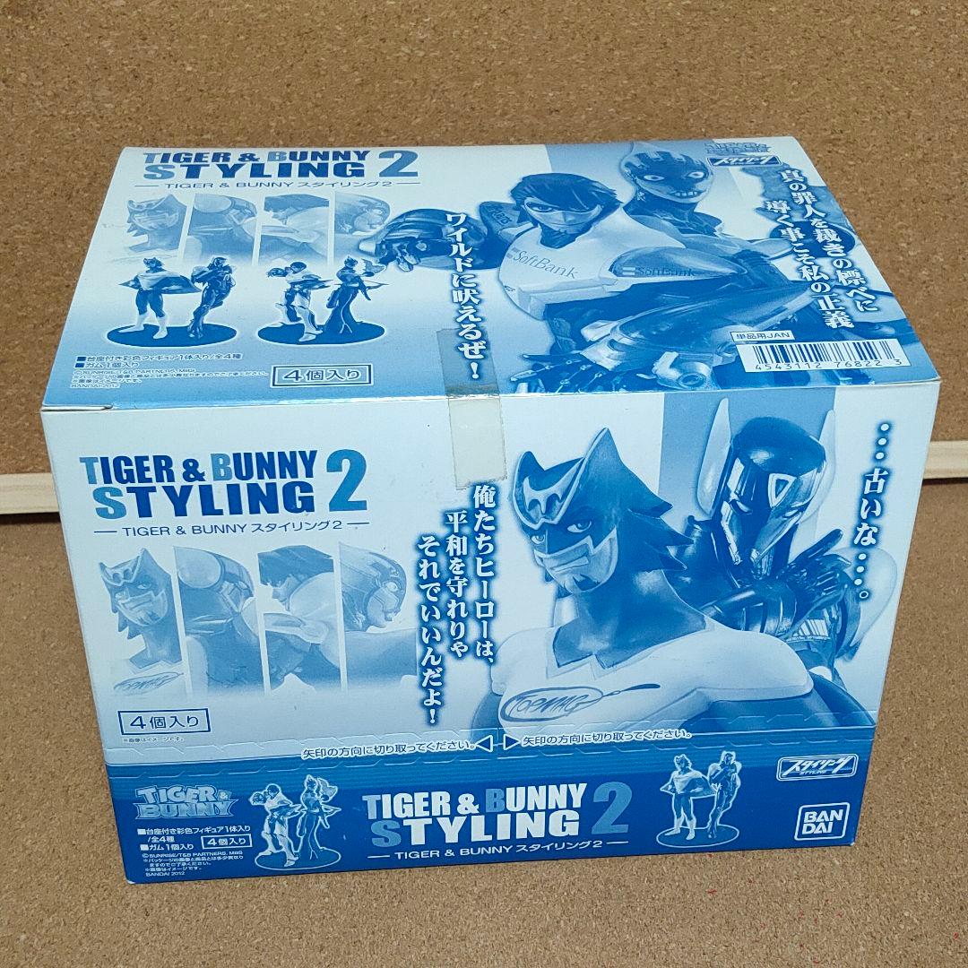 【BOX】TIGER & BUNNY スタイリング #2フィギュア 4pcs