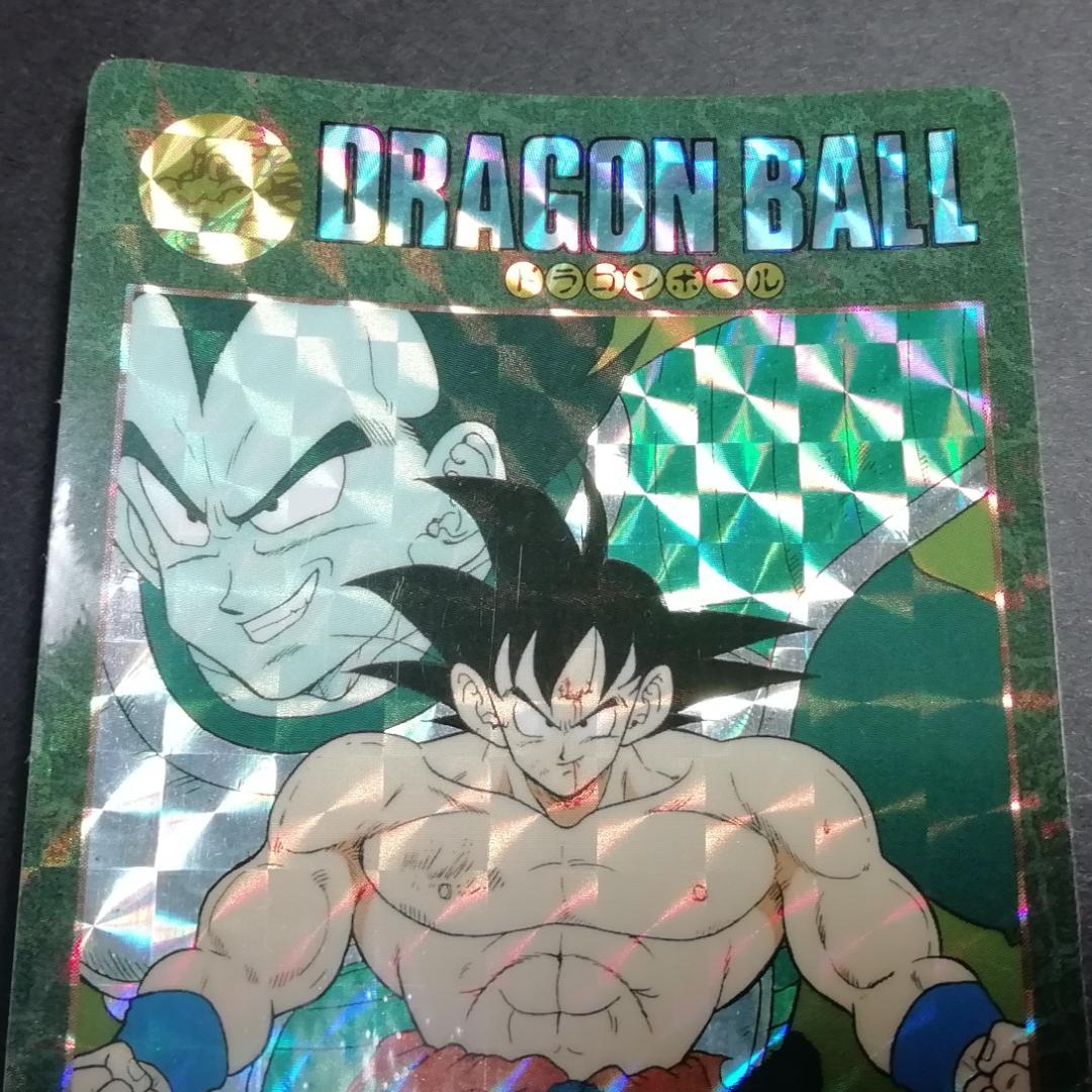 No.47 ドラゴンボール ビジュアルアドベンチャー カードダス 鳥山明 希少
