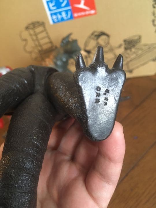 日本製 ギャオス バラゴン その他おまけ ソフビ 計4体