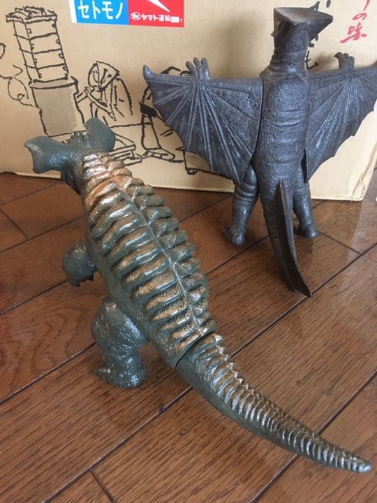 日本製 ギャオス バラゴン その他おまけ ソフビ 計4体
