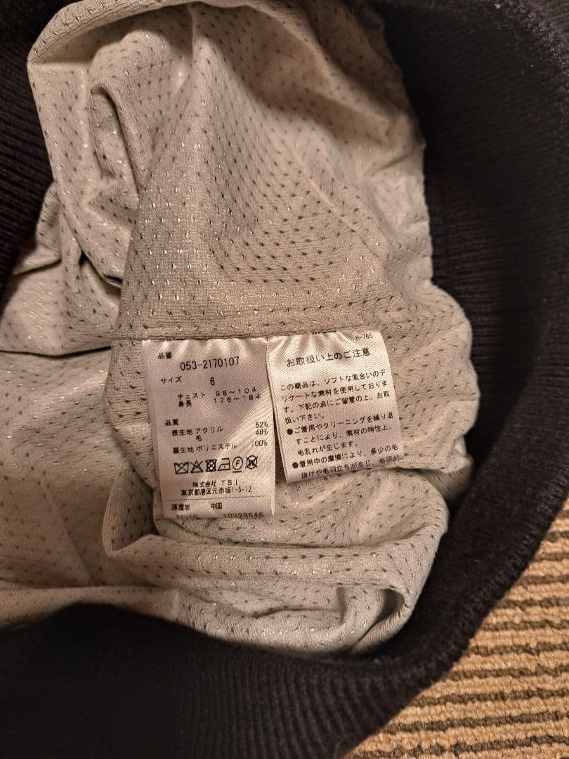 PEARLY GATES ストライプセーター サイズ6