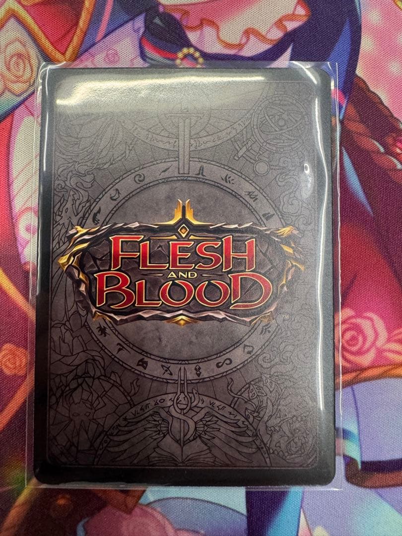 FaB/フレッシュアンドブラッド/HP1/M/征服の命令(英語版)