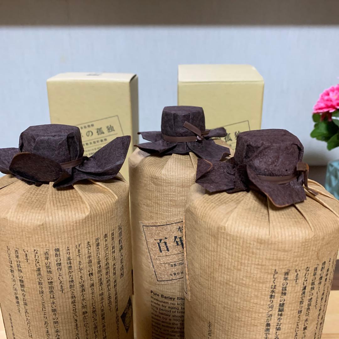 百年の孤独 720ml 大麦焼酎 3本