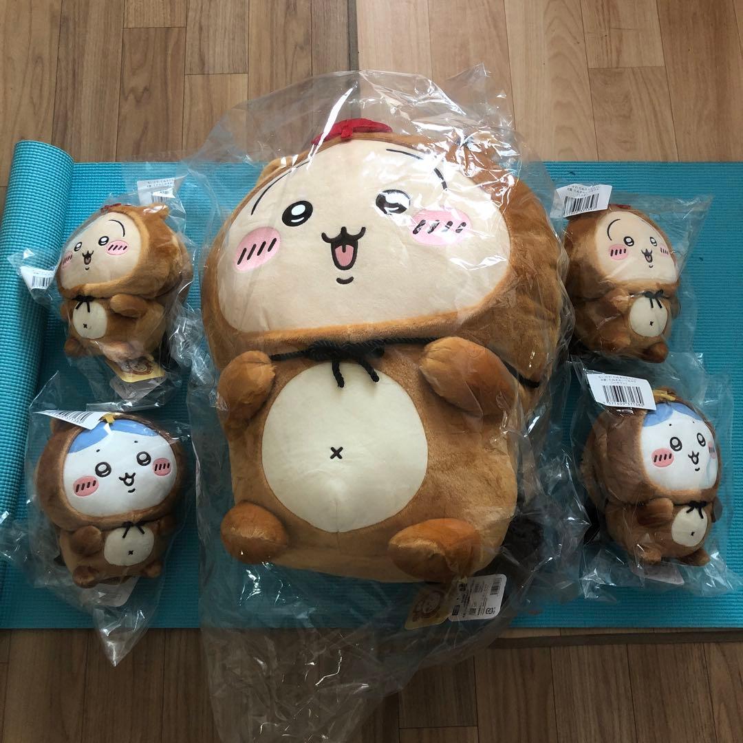 ちぃかわ　たぬきだもん　くじ