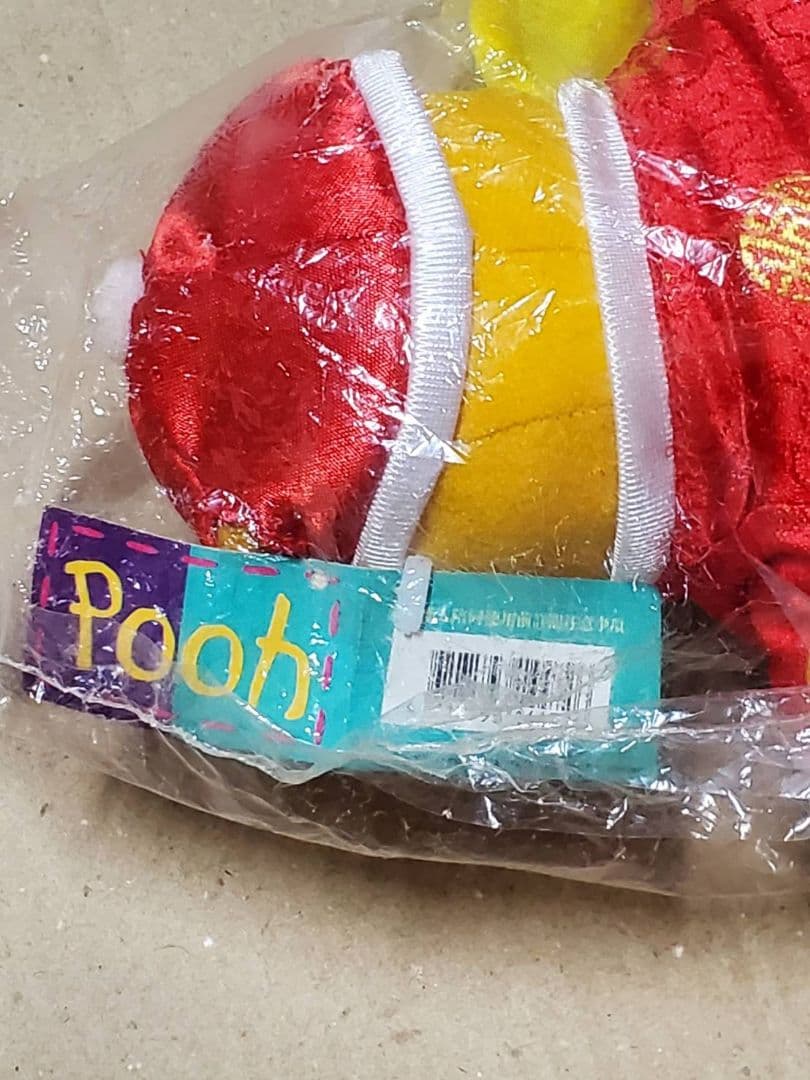 くまのプーさん　ぬいぐるみ　正規品　チャイナ服　ディズニー