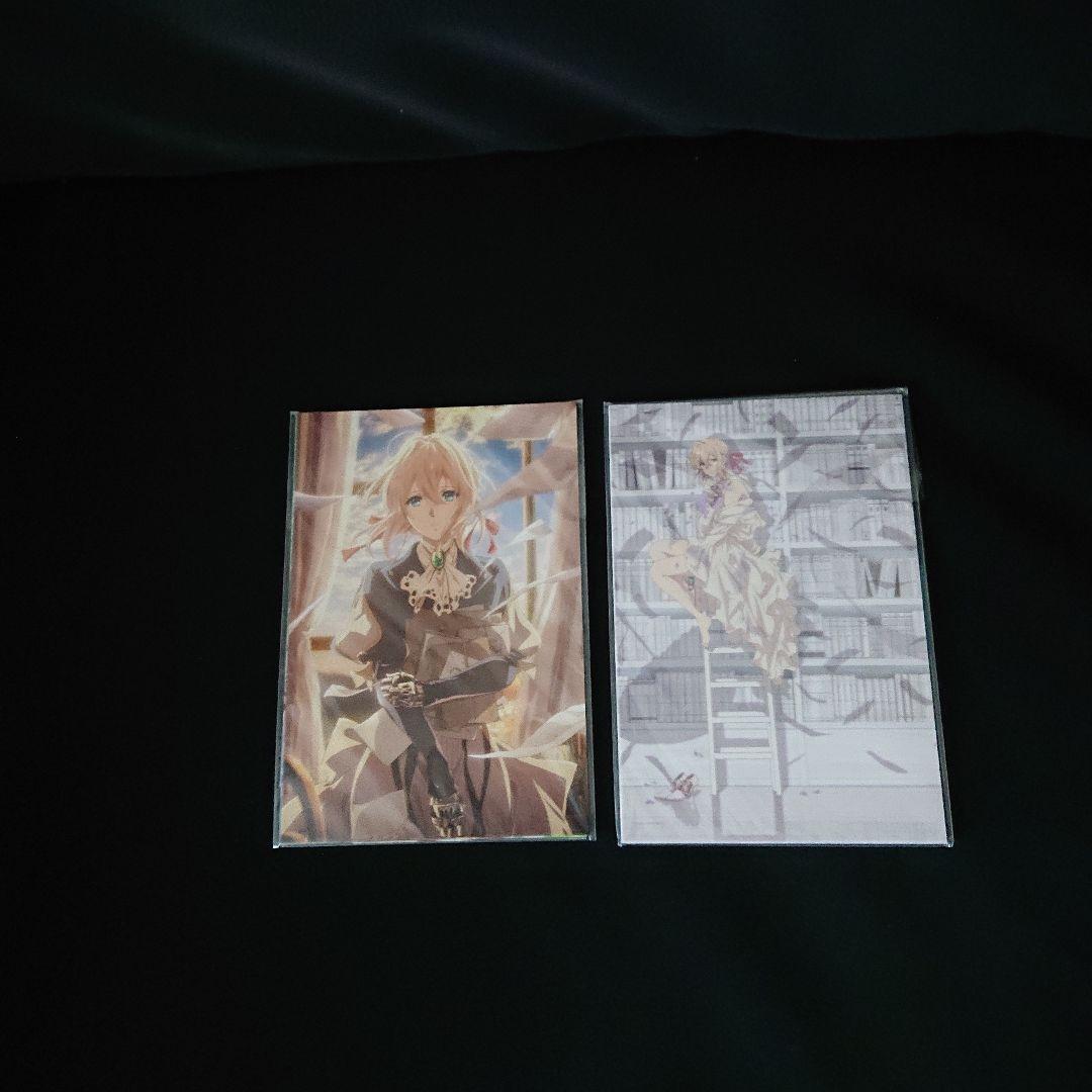 pyon1960ヴァイオレット・エヴァーガーデン フィルムコンサートセット