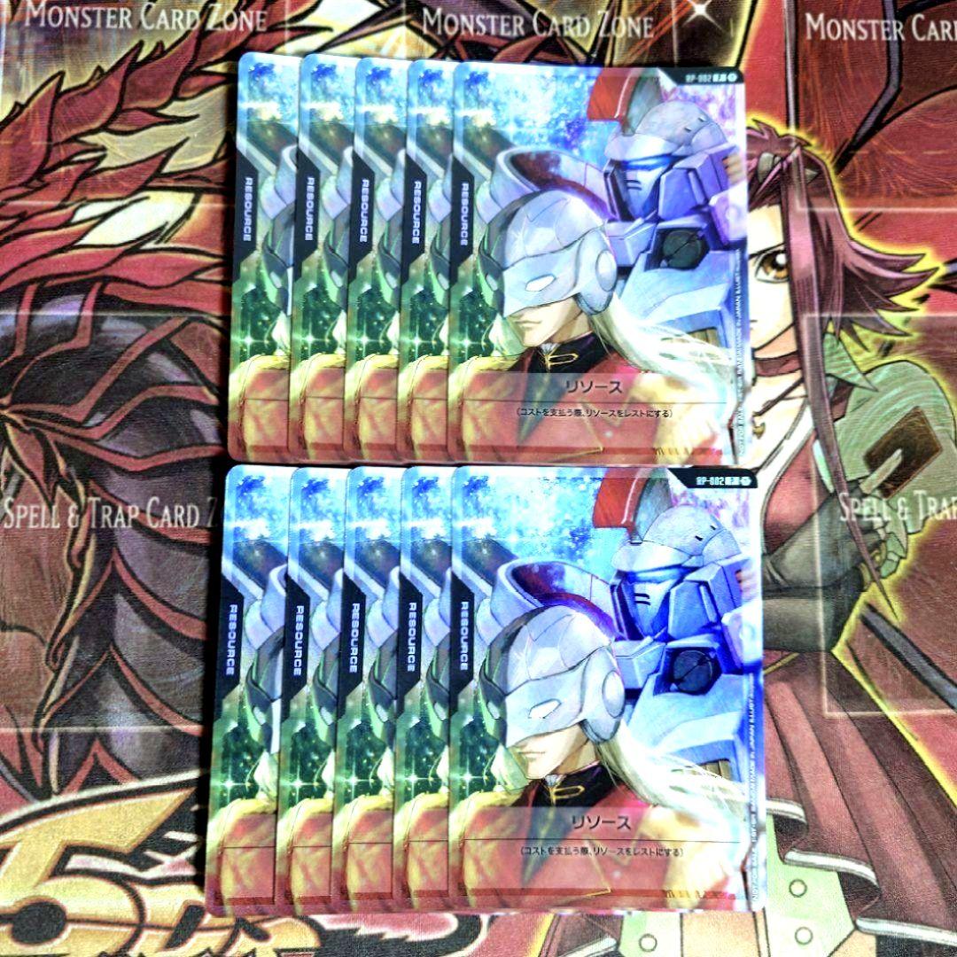 【希少・美品】ガンダム リソース ゼクス・マーキス トールギス 10枚