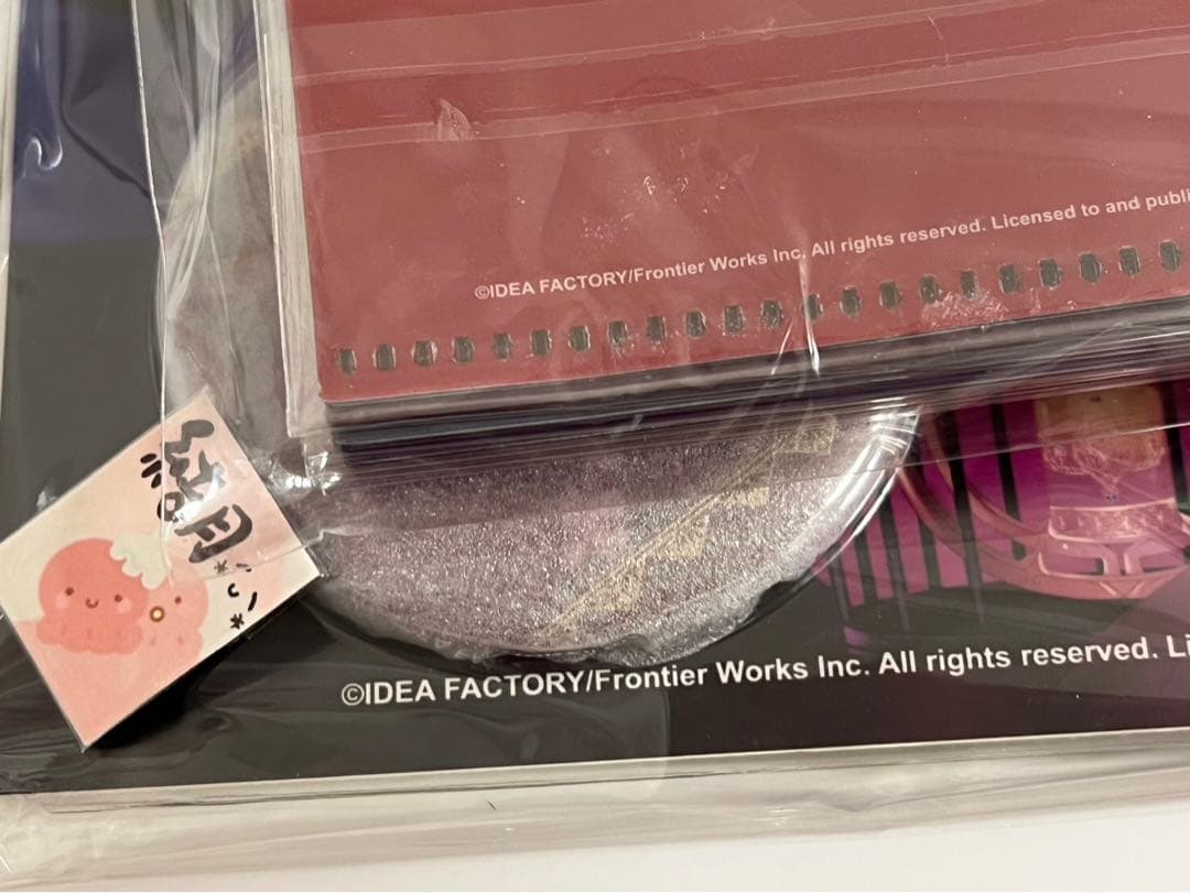 蛇香のライラ　中国語版　限定版　特典