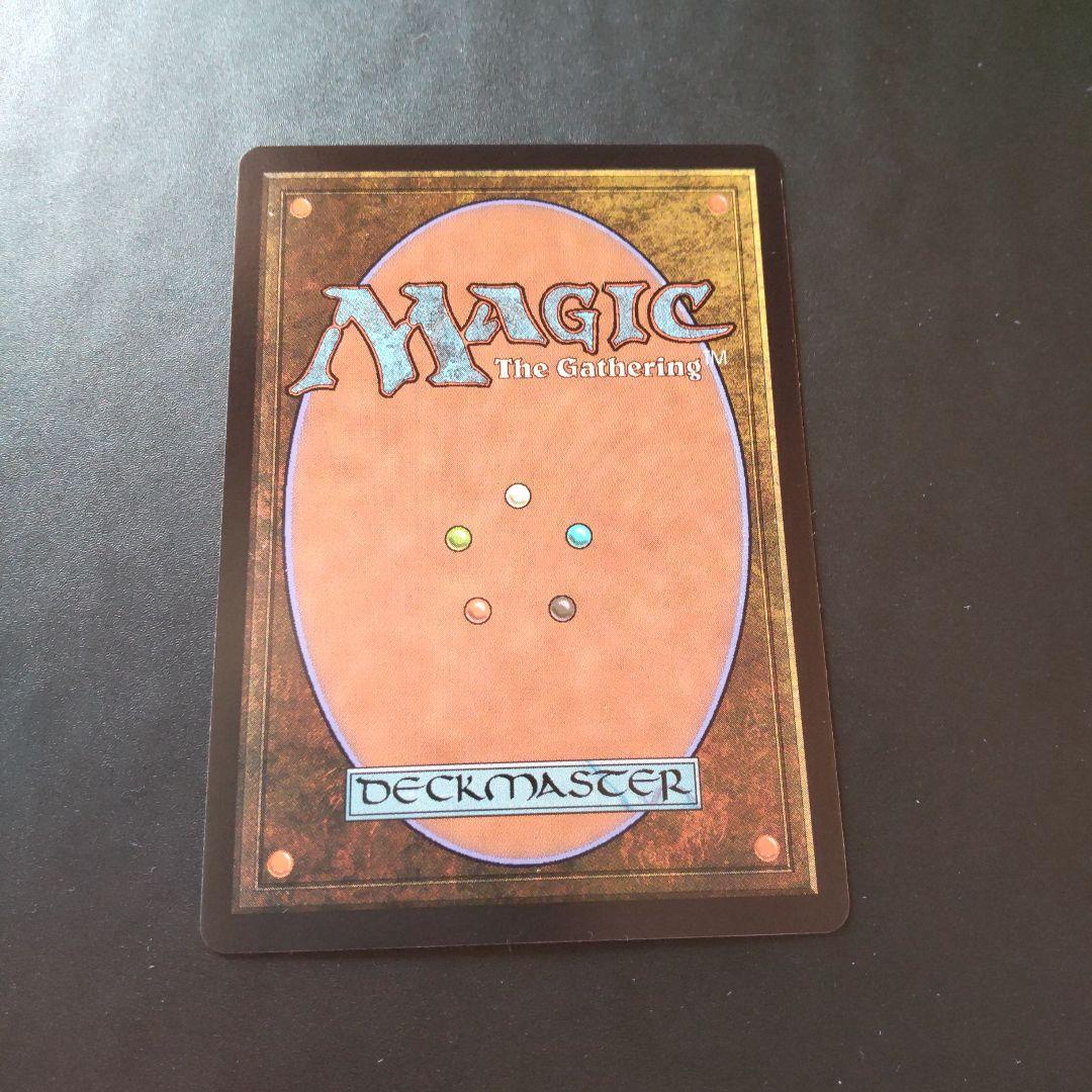 バンヤングローブの木(グレートヘンジ)foil 英1