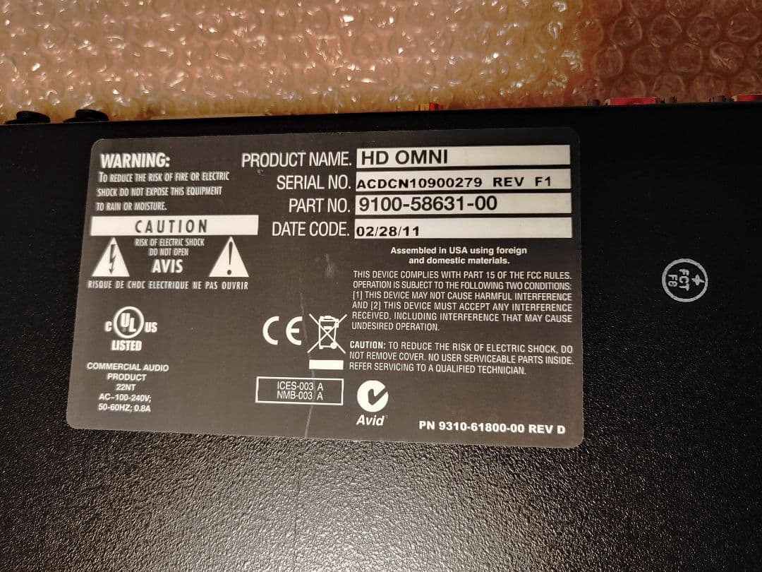 【digidesign】AVID HD OMNI