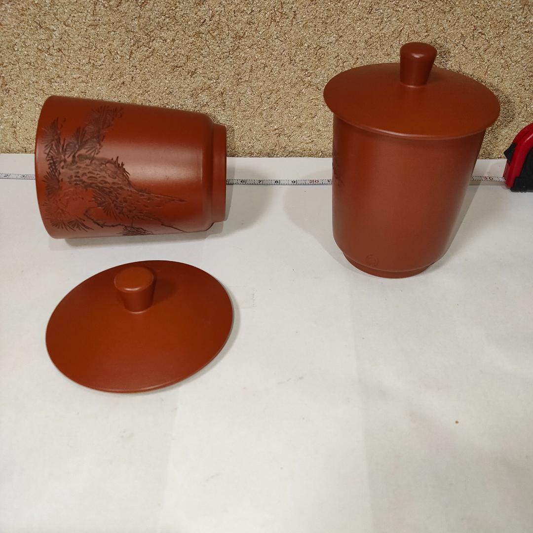 常滑焼 朱泥 湯呑　琴松　湯呑み茶碗　陶器