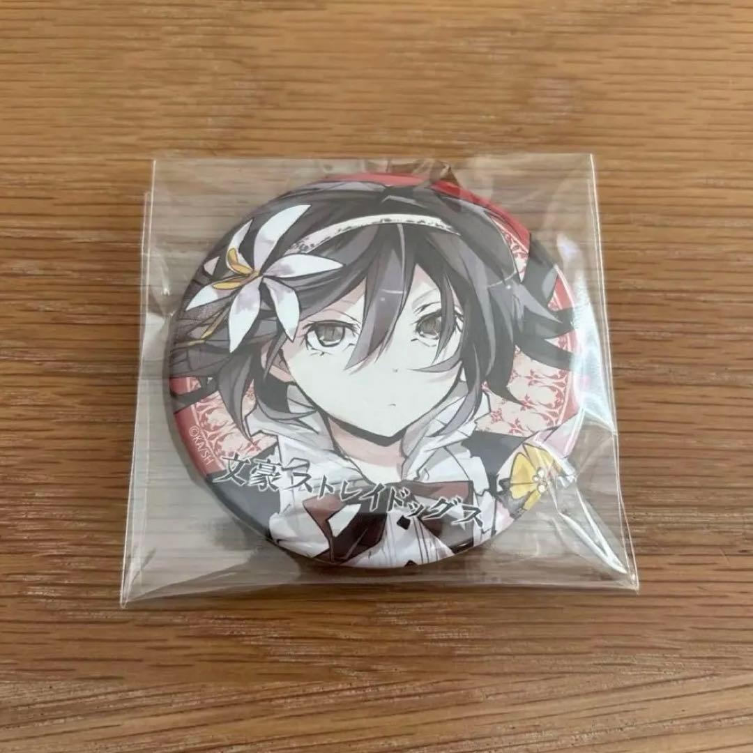 泉鏡花 文豪ストレイドッグス 文スト 原作 缶バッジ 春河　レア