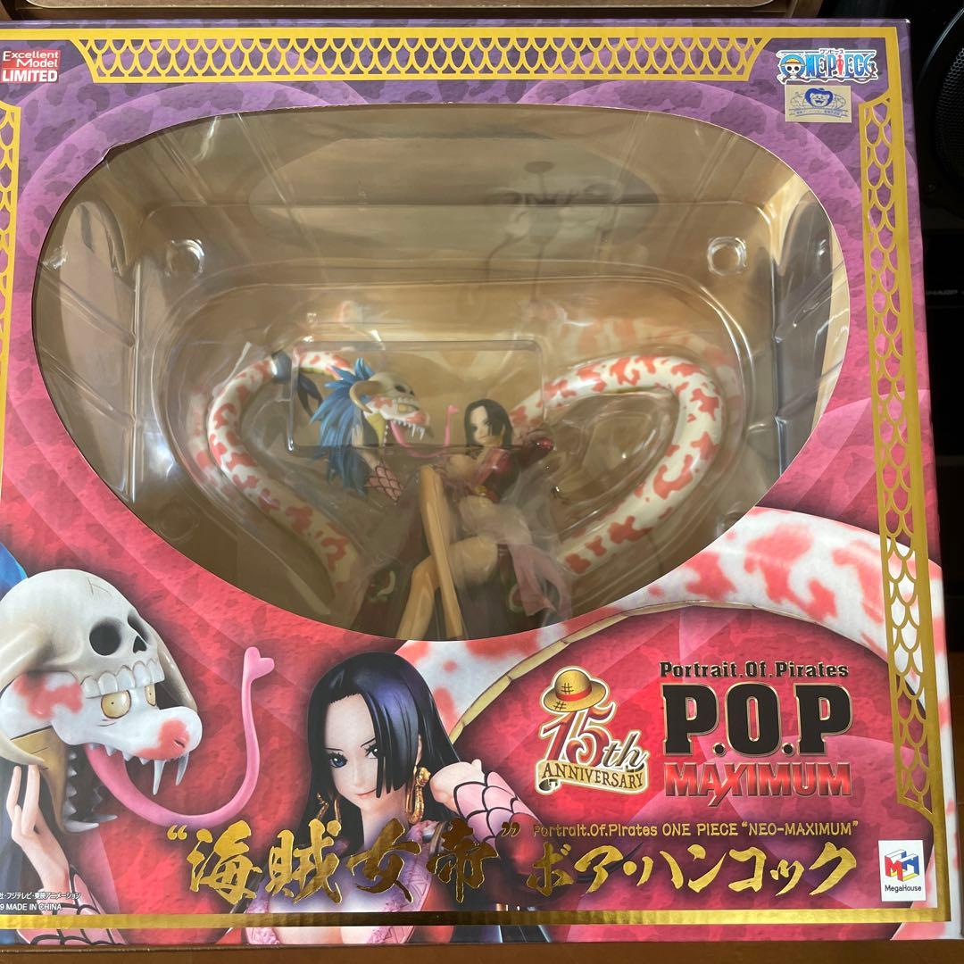 pop “NEO-MAXIMUM”海賊女帝ボア　ハンコック