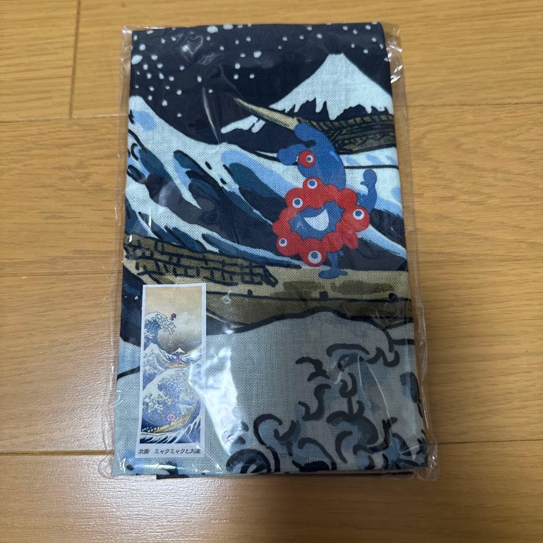 大阪関西万博　葛飾北斎ミャクミャク手ぬぐい