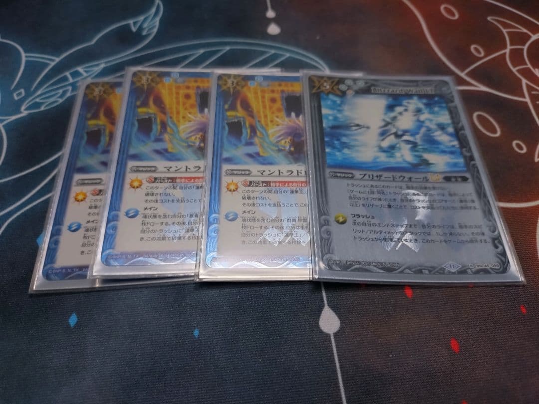 群青早雲デッキ　シークレット多数　スリーブ付き