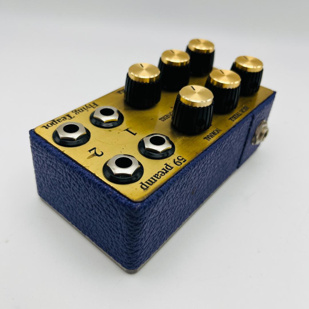 flying teapot 59 Preamp Deep Blue 限定カラー