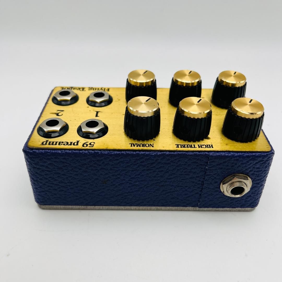 flying teapot 59 Preamp Deep Blue 限定カラー