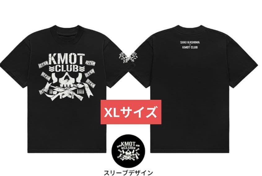 【完売品】 スターダム　鹿島沙希 × KMOT CLUB Tシャツ　XL