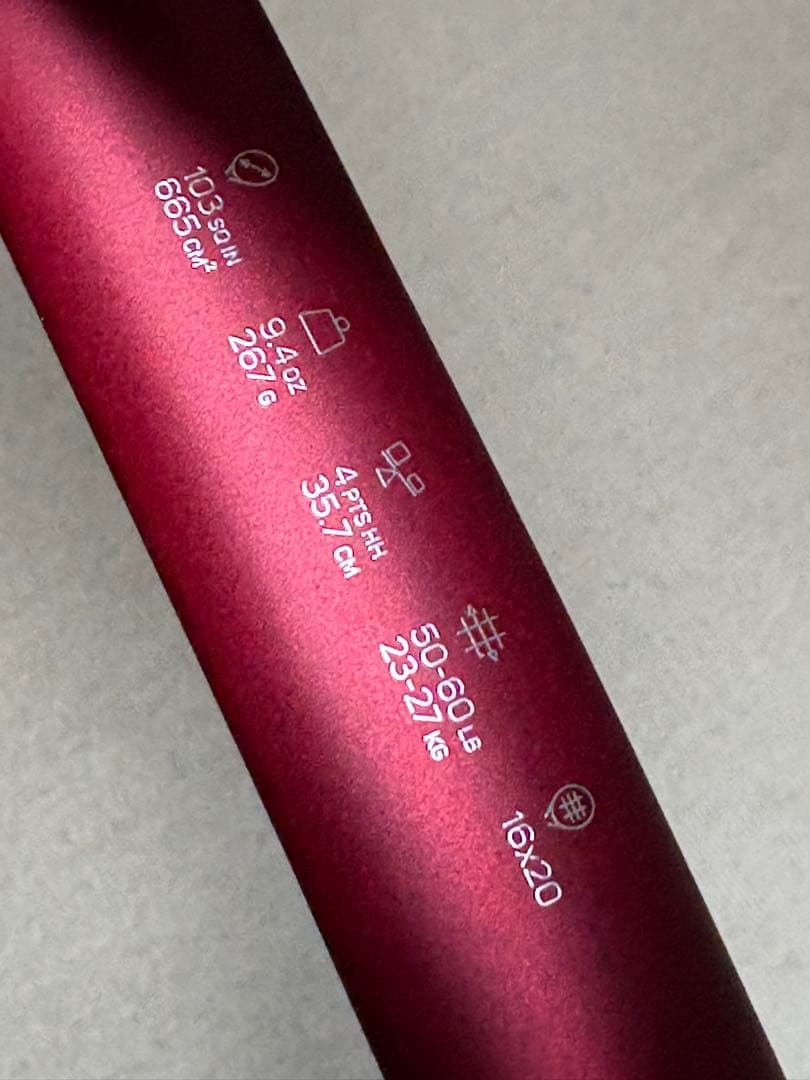 ラケット(硬式用) TRIAD FIVE G1