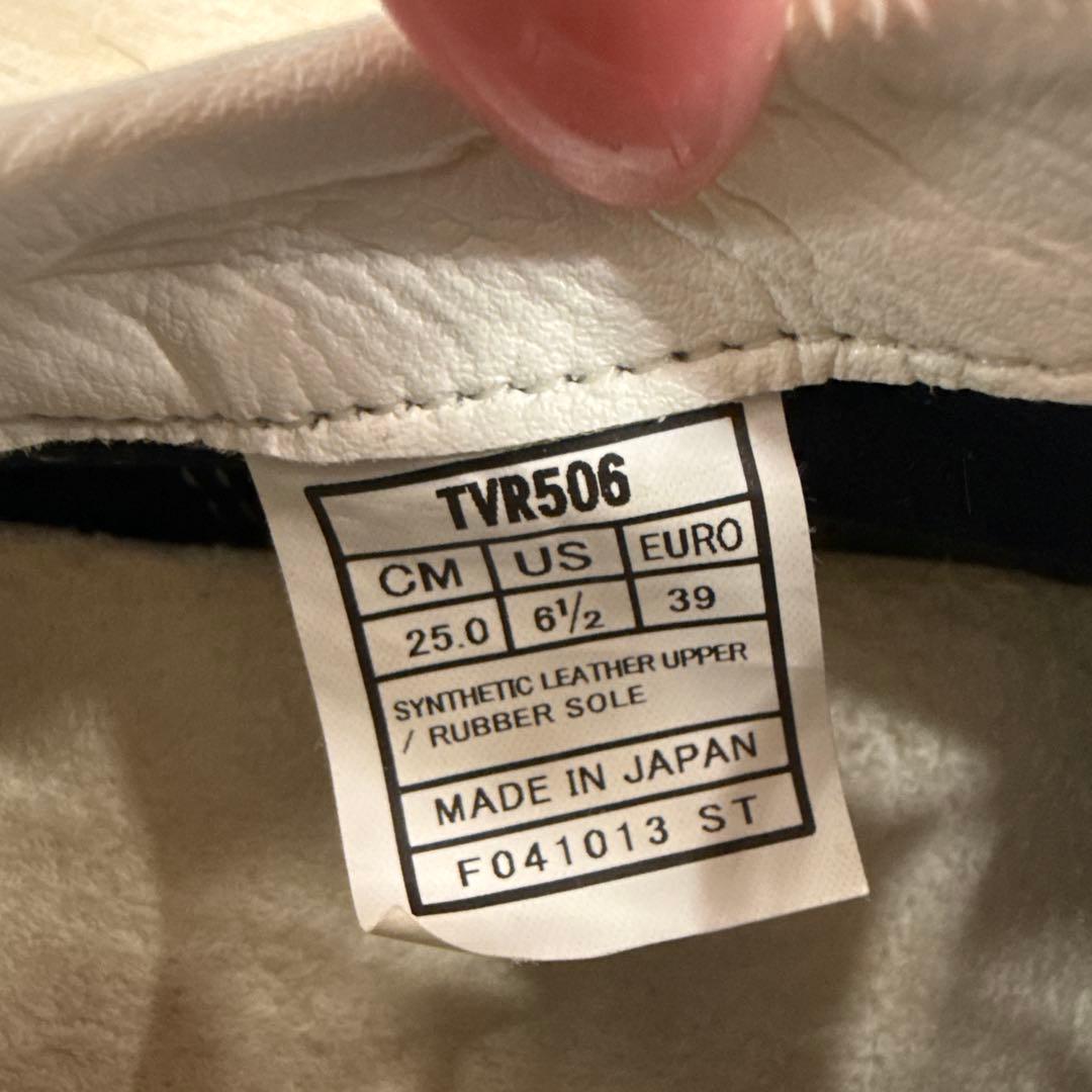 ASICS ROTE REFEREE NB アシックス バレー審判シューズ25㎝