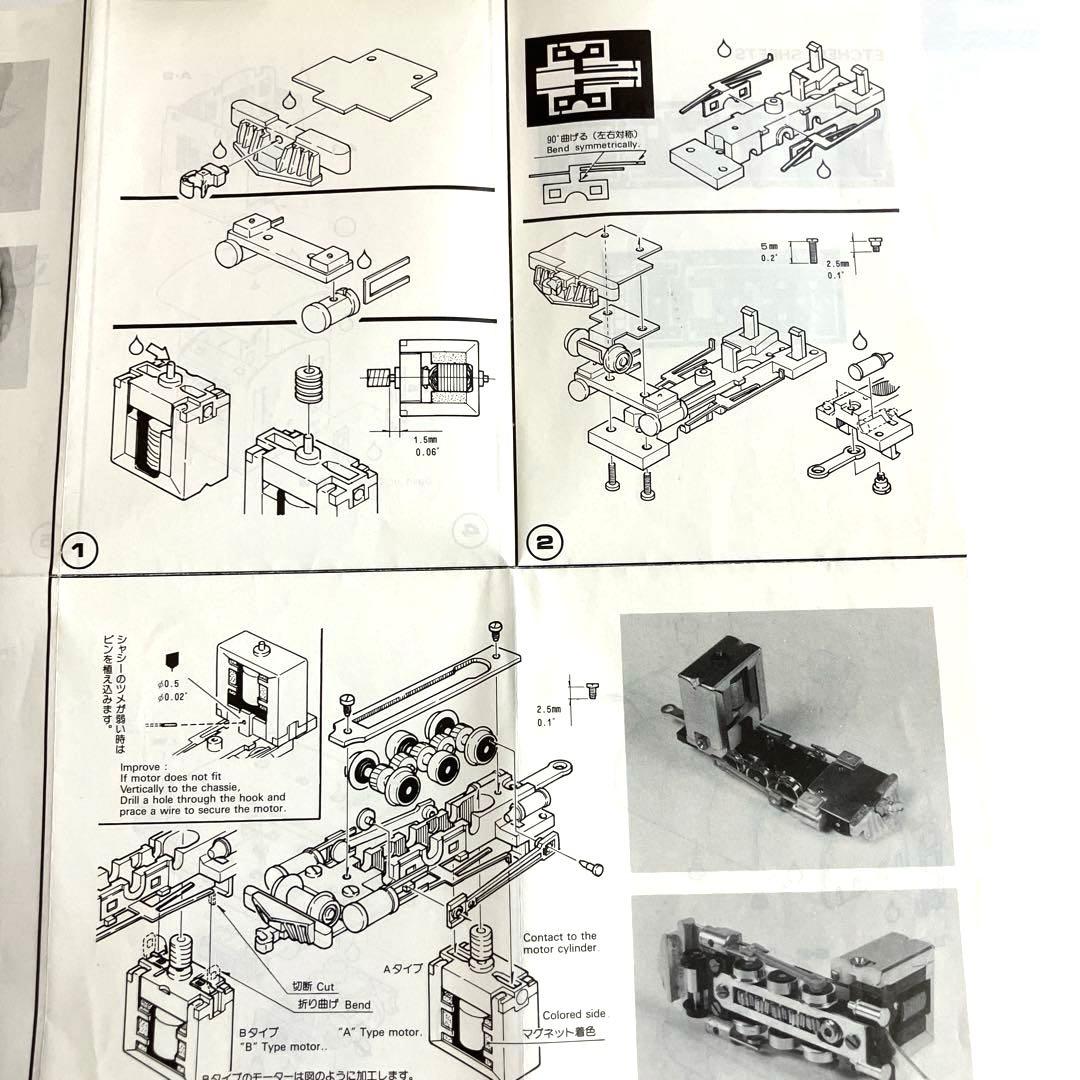 乗工社HOナロー(9mm)RIO GRANDE MINILAND SP2-6-0